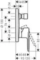 Hansgrohe Wannenmischer Unterputz mit runder Blende und Seitenansicht, Maße und Anschlussstellen schematisch dargestellt. Einhebelbedienung, geeignet für iBox universal.
